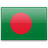 Formulaire de demande Bangladesh  pour les résidents de République Démocratique du Congo.