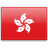 Formulaire de demande Hong Kong  pour les résidents de République Démocratique du Congo.