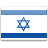 Formulaire de demande Israël  pour les résidents de République Démocratique du Congo.