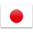 Formulaire de demande Japon  pour les résidents de République Démocratique du Congo.