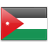 Formulaire de demande Jordanie  pour les résidents de République Démocratique du Congo.