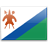 Formulaire de demande Lesotho  pour les résidents de République Démocratique du Congo.