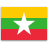 Formulaire de demande Birmanie  pour les résidents de République Démocratique du Congo.