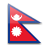 Formulaire de demande Népal  pour les résidents de République Démocratique du Congo.