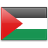 Formulaire de demande Palestine  pour les résidents de République Démocratique du Congo.
