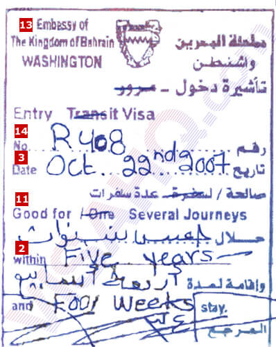 Visa Bahreïn